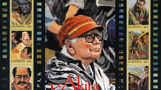Akira Kurosava & his films themed stamps