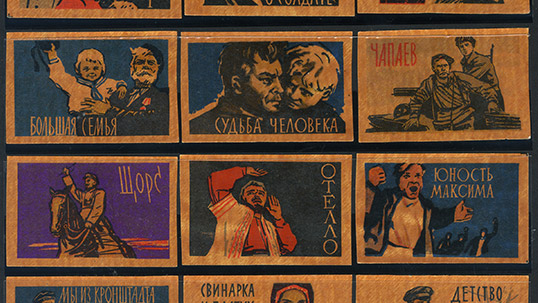 Cinema on Russian matchboxes